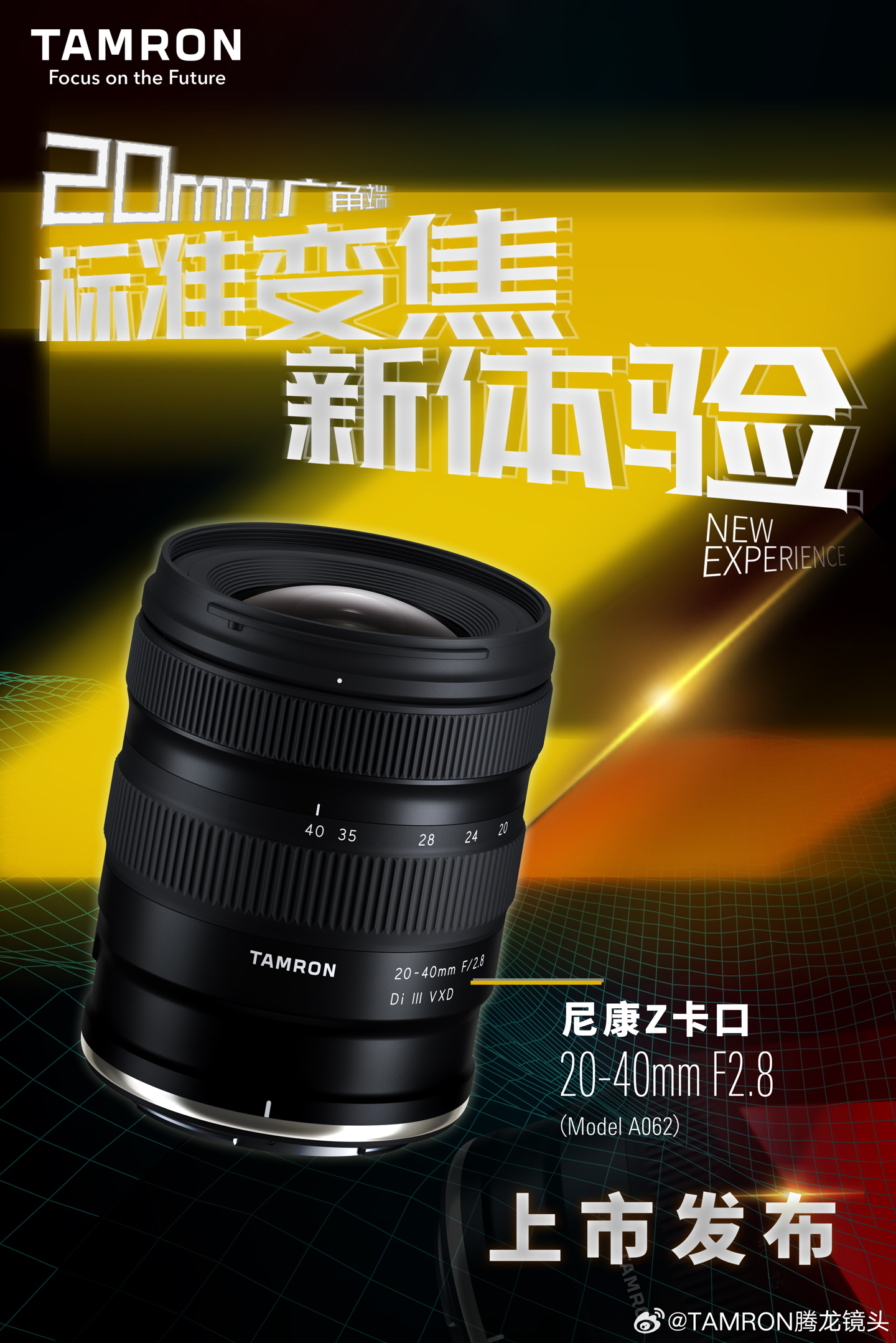 在每日更新覆盖中超、CBA、五大联赛等30余项主流赛事。方面，九游体育提供贴心周到的支持。 - 九游体育